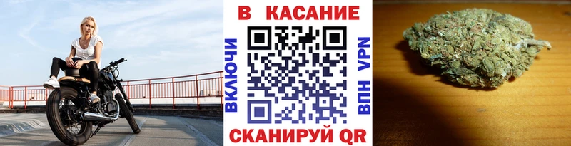 Продажа наркотиков Устюжна Гашиш  АМФ  COCAIN  A-PVP  Мефедрон  Галлюциногенные грибы  Каннабис 
