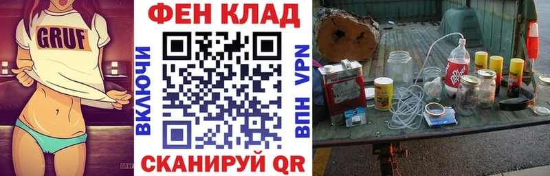 дарнет шоп  Устюжна  АМФЕТАМИН Розовый 