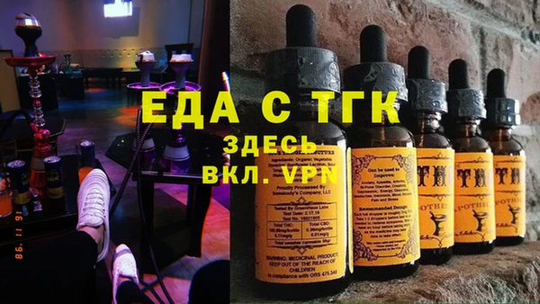 круглые Армянск
