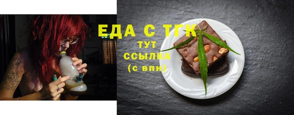 твердый Балахна