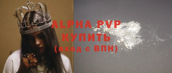 СК Арсеньев