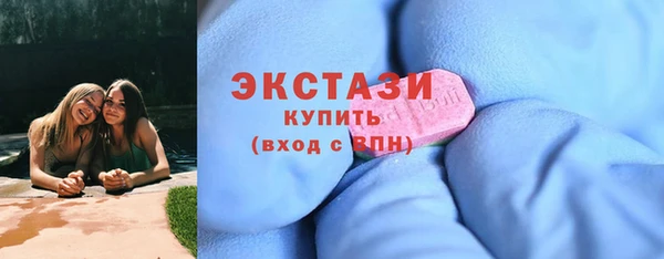 гашик Баксан
