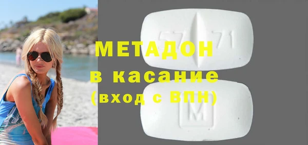 СК Арсеньев