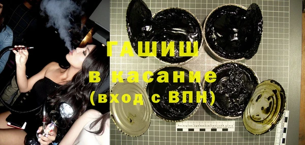 круглые Армянск