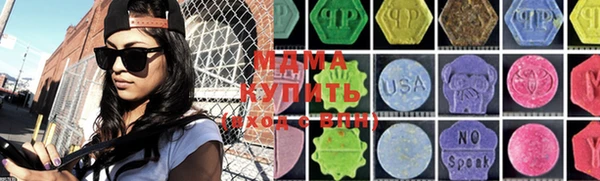 твердый Балахна