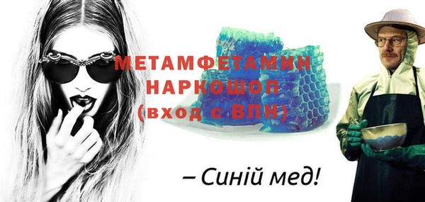 СК Арсеньев