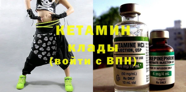 круглые Армянск