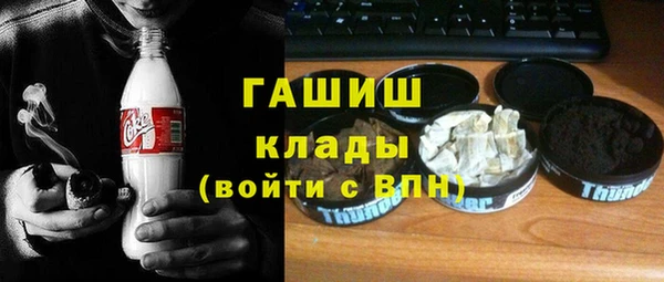 СК Арсеньев