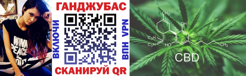 мега маркетплейс Устюжна Бошки Шишки индика